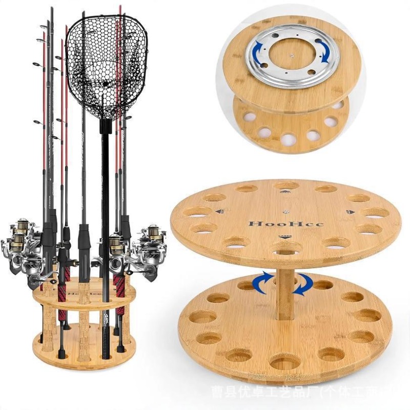 Fishing Equipment Storage - Round Solid Wood Fishing Rod Storage