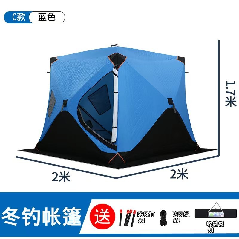Fishing Equipment You Need - Ice fishing does not need to