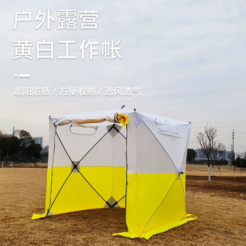 Outdoor Camping and Hiking Equ - огляд і ціна Fishing Equipment You Need