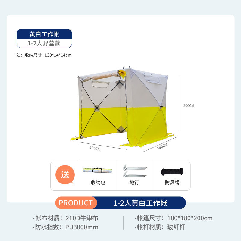 Outdoor Camping and Hiking Equ - огляд і ціна Fishing Equipment You Need