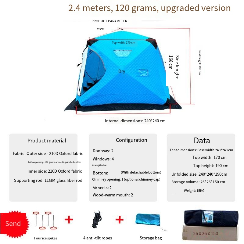 Snow Fishing House Cold-proof  - огляд і ціна Fishing Equipment You Need