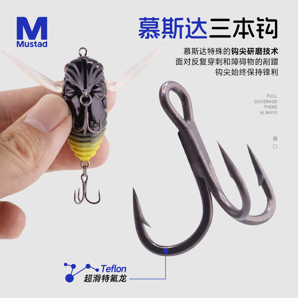 Cicada Topwater Fishing Lure 3 - огляд і ціна Fishing Equipment For Trout