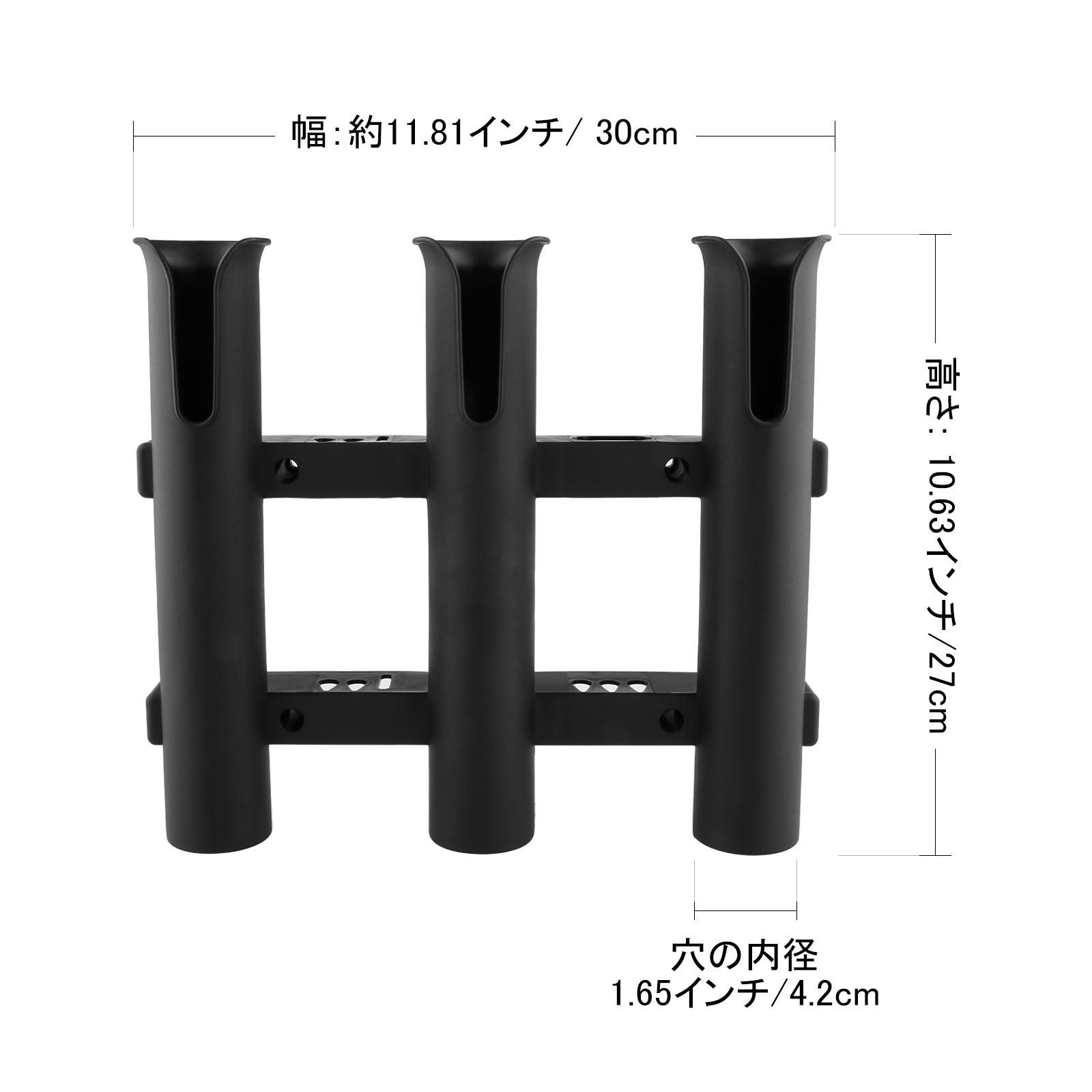 Black PP Fishing Rod Holder Ra - огляд і ціна Fishing Equipment Storage