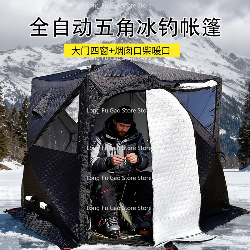 Winter Sauna Tent Winter Thick - огляд і ціна Fishing Equipment You Need