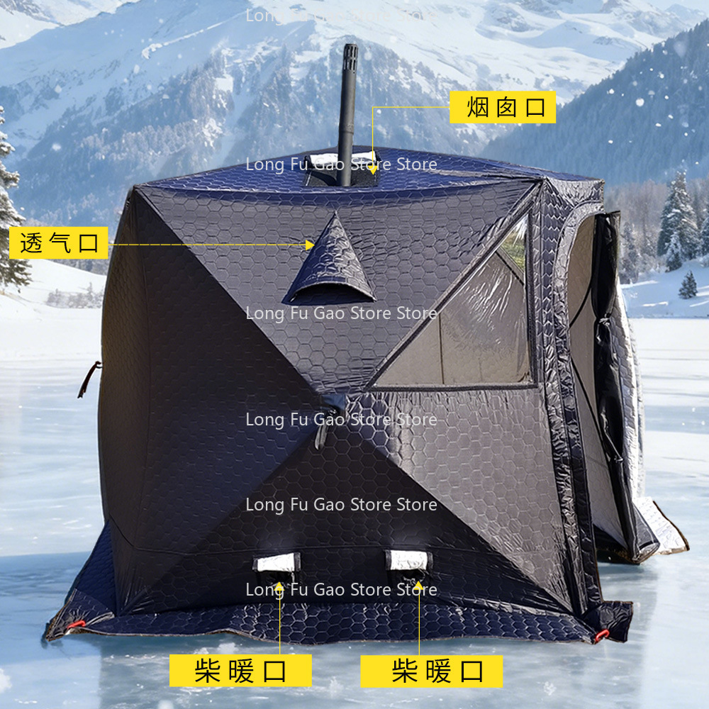Winter Sauna Tent Winter Thick - огляд і ціна Fishing Equipment You Need