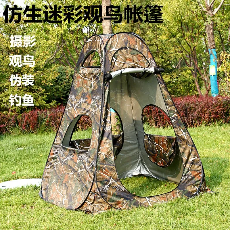 Bird watching tent bionic camo - огляд і ціна Fishing Equipment You Need