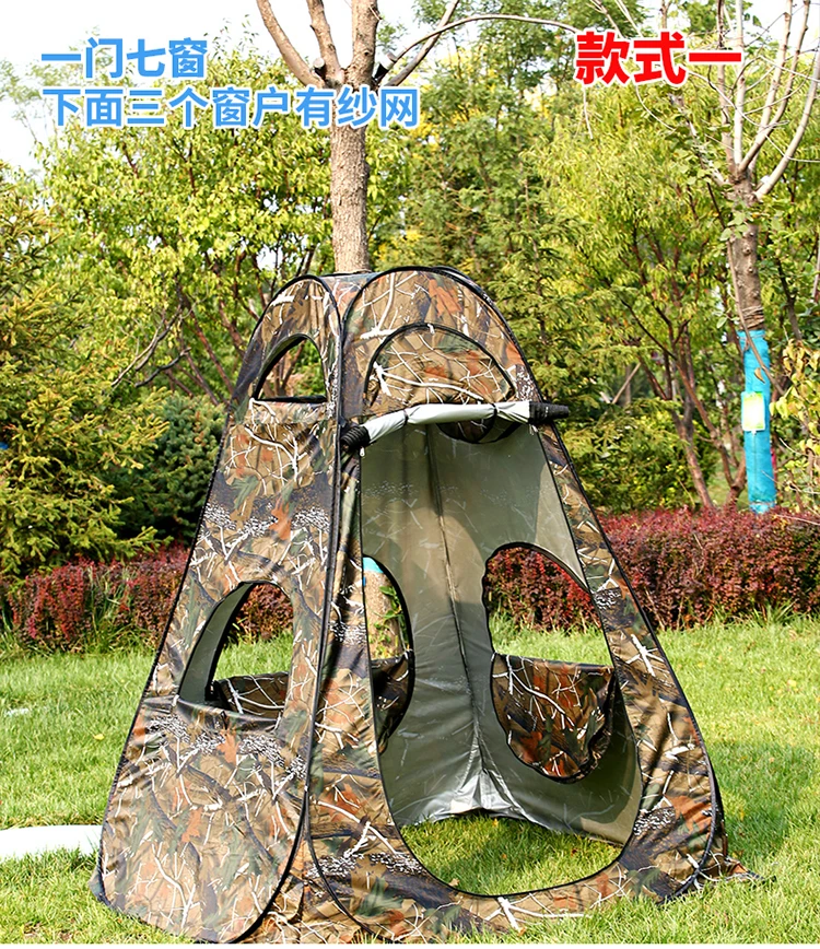 Bird watching tent bionic camo - огляд і ціна Fishing Equipment You Need