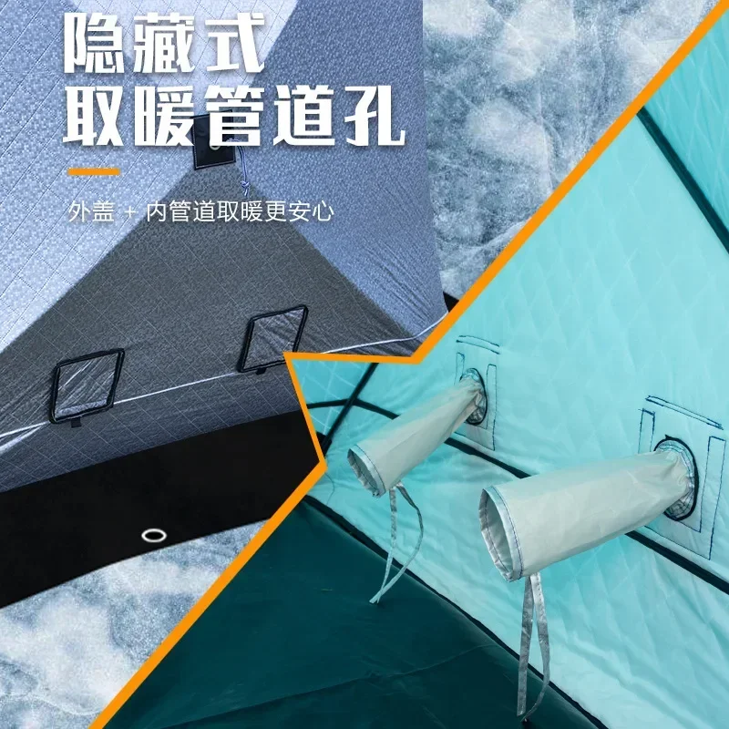 Outdoor Winter Fishing Camping - огляд і ціна Fishing Equipment You Need