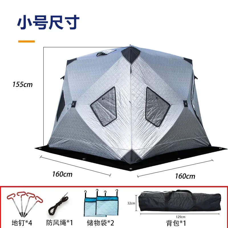 Outdoor Winter Fishing Camping - огляд і ціна Fishing Equipment You Need