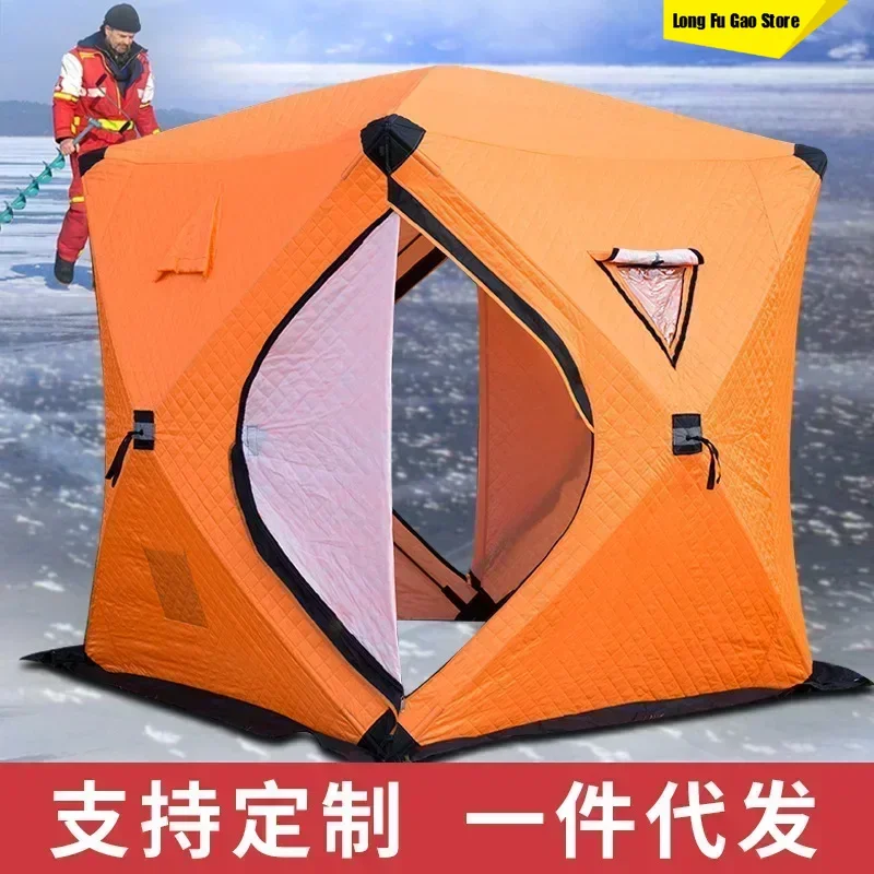 Camping Tent Ice Fishing Shelt - огляд і ціна Fishing Equipment You Need