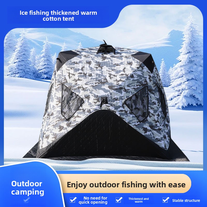 Thickened Cotton Ice Fishing T - огляд і ціна Fishing Equipment You Need
