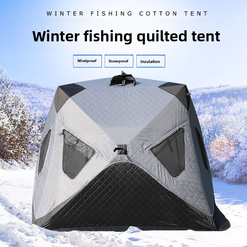 Thickened Cotton Ice Fishing T - огляд і ціна Fishing Equipment You Need